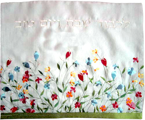 Challah Cover - Flowers