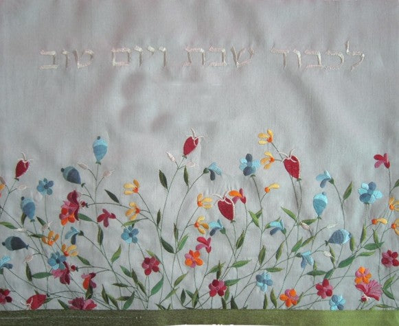 Challah Cover - Flowers