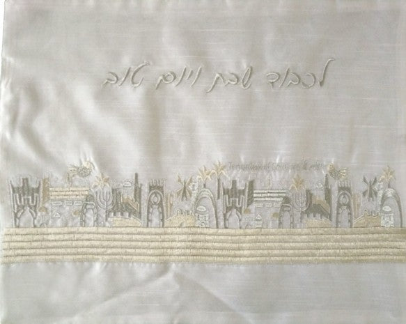 Challah Cover - Gates of Jerusalem