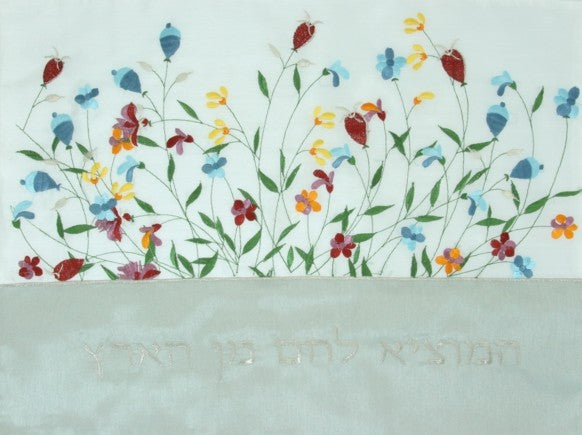 Challah Cover - Flowers 1