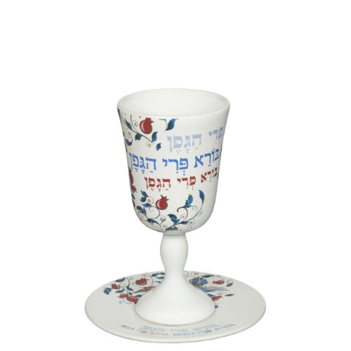 Keramický Kidušový pohár - požehnání