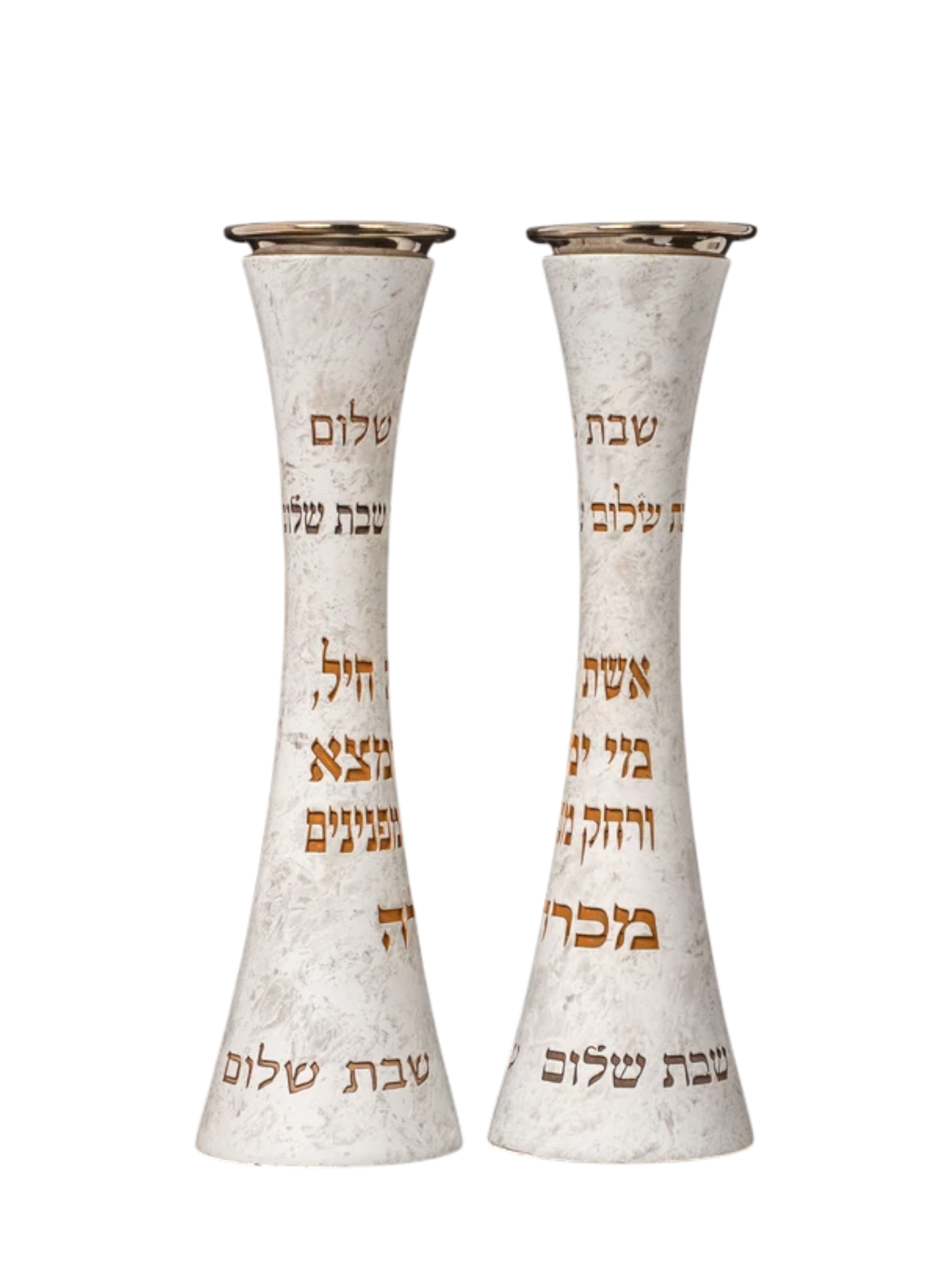 Shabbat Polyresin Candlesticks - Ešet Chajil