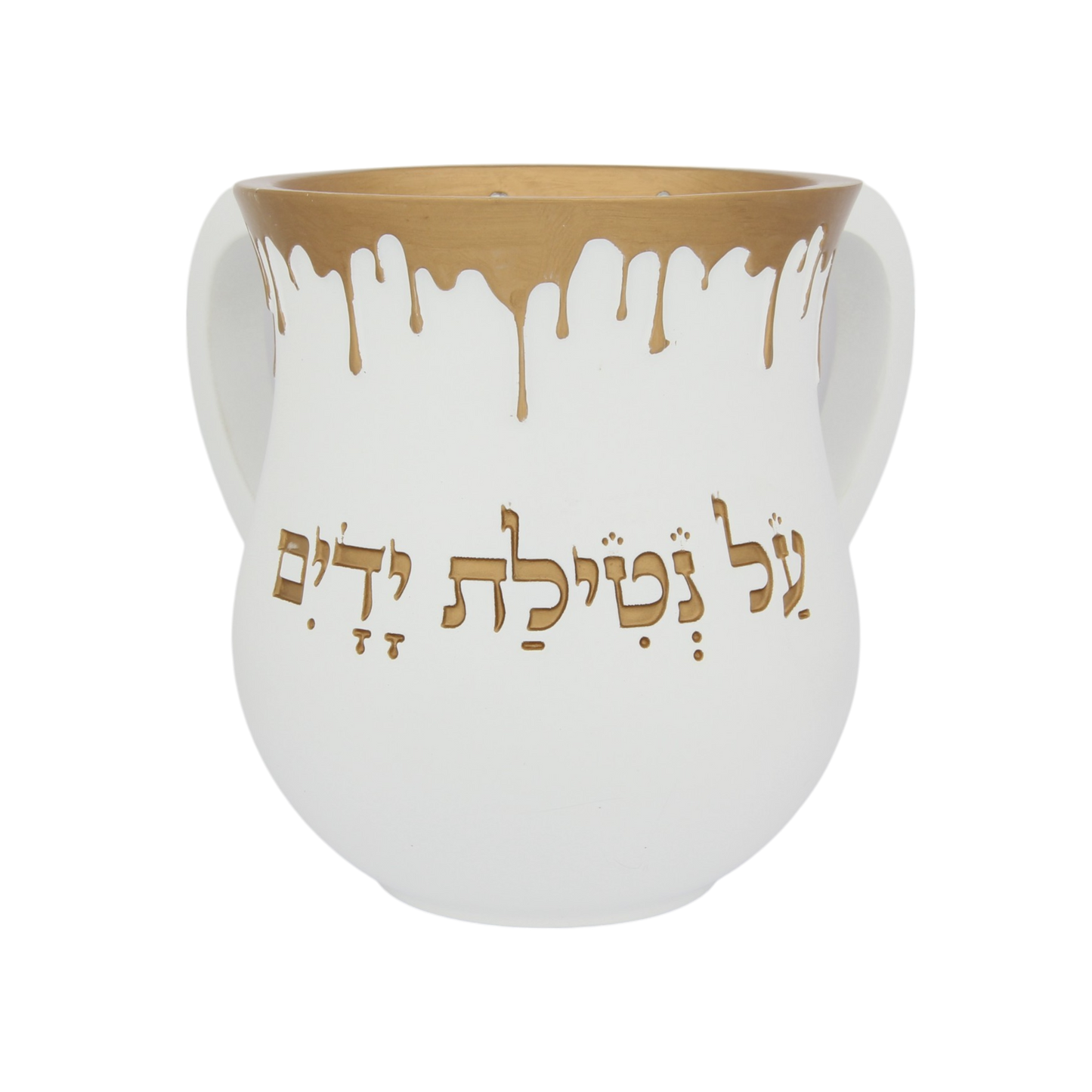 Polyresin Washing Cup - White Golden