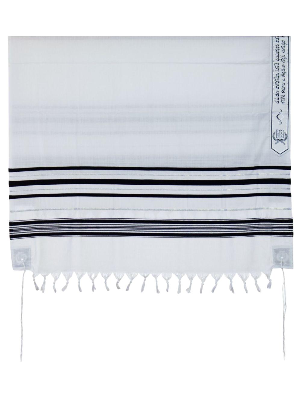 Pure Wool Tallit - Black and Silver Stripes