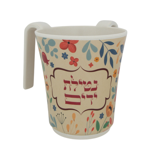 Hard Bamboo Washing Cup - Flowers