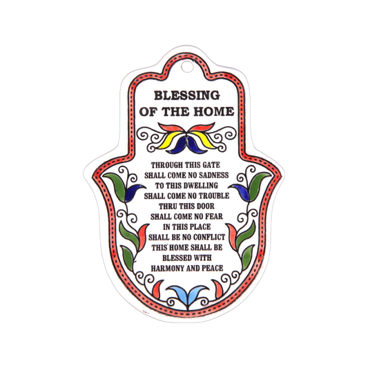 Armenian ceramic Hamsa - Home Blessing (English)