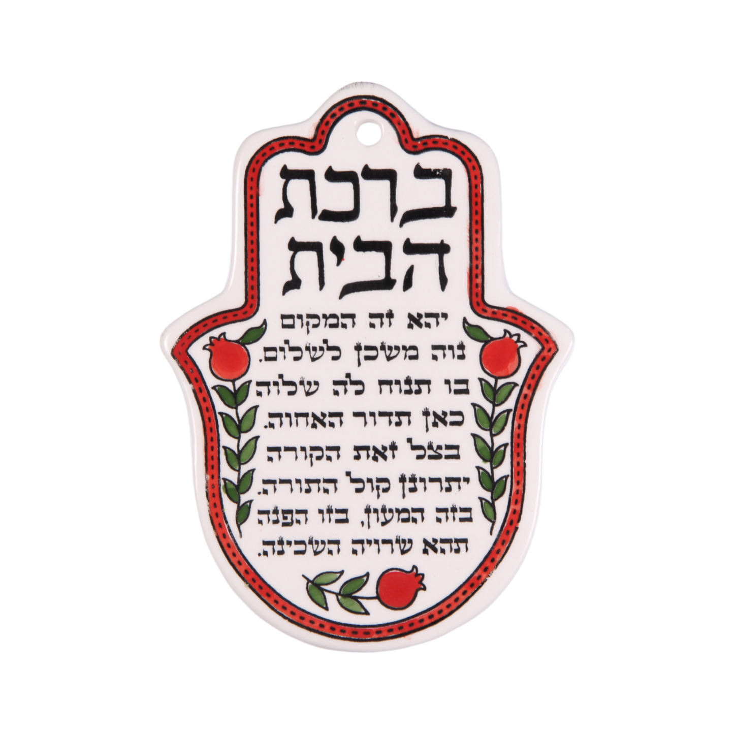Arménská keramika Hamsa – Požehnání domova (hebrejsky)