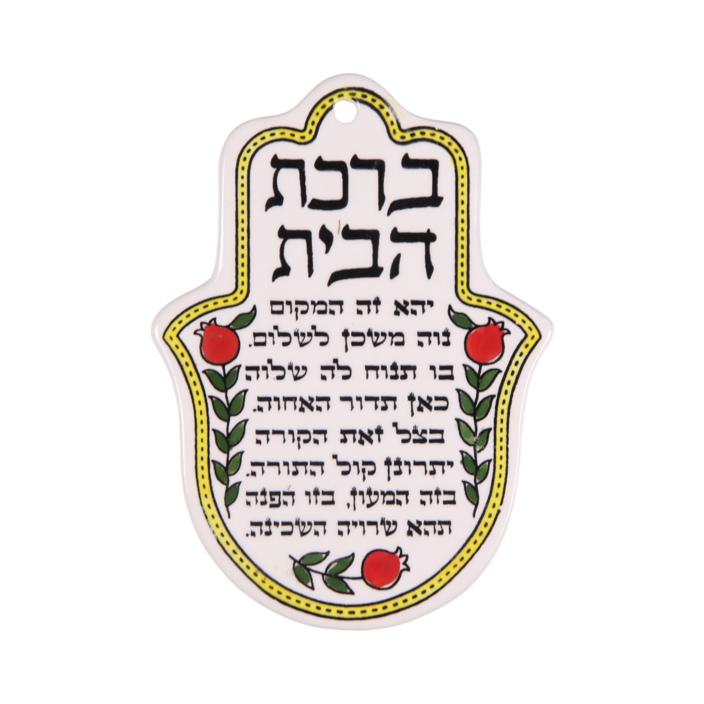Arménská keramika Hamsa – Požehnání domova (hebrejsky)