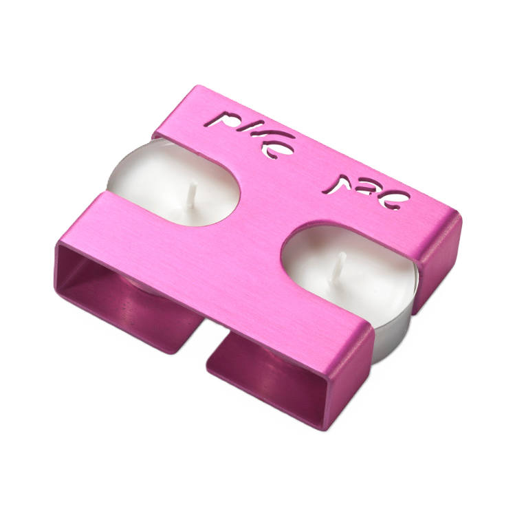 Rectangle Travel Shabbat Candlestick - Pink