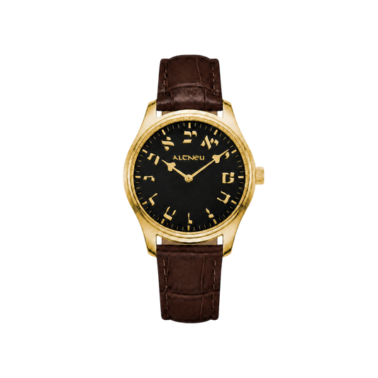 ALTNEU 1764 — Gold / Dark Brown