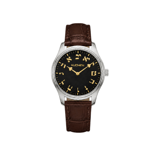 ALTNEU 1764 — Silver / Dark Brown