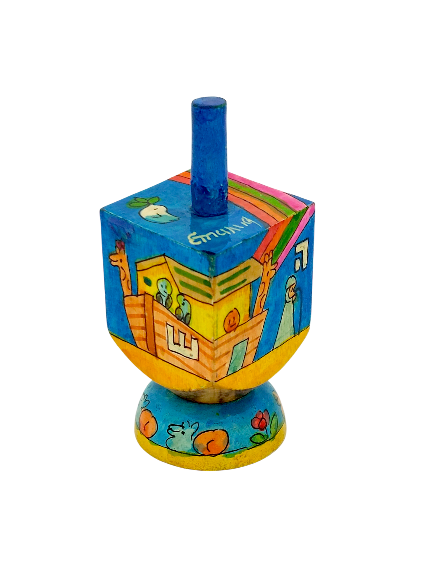 Wooden Dreidel Emanuel - Noah's Ark (Sham)