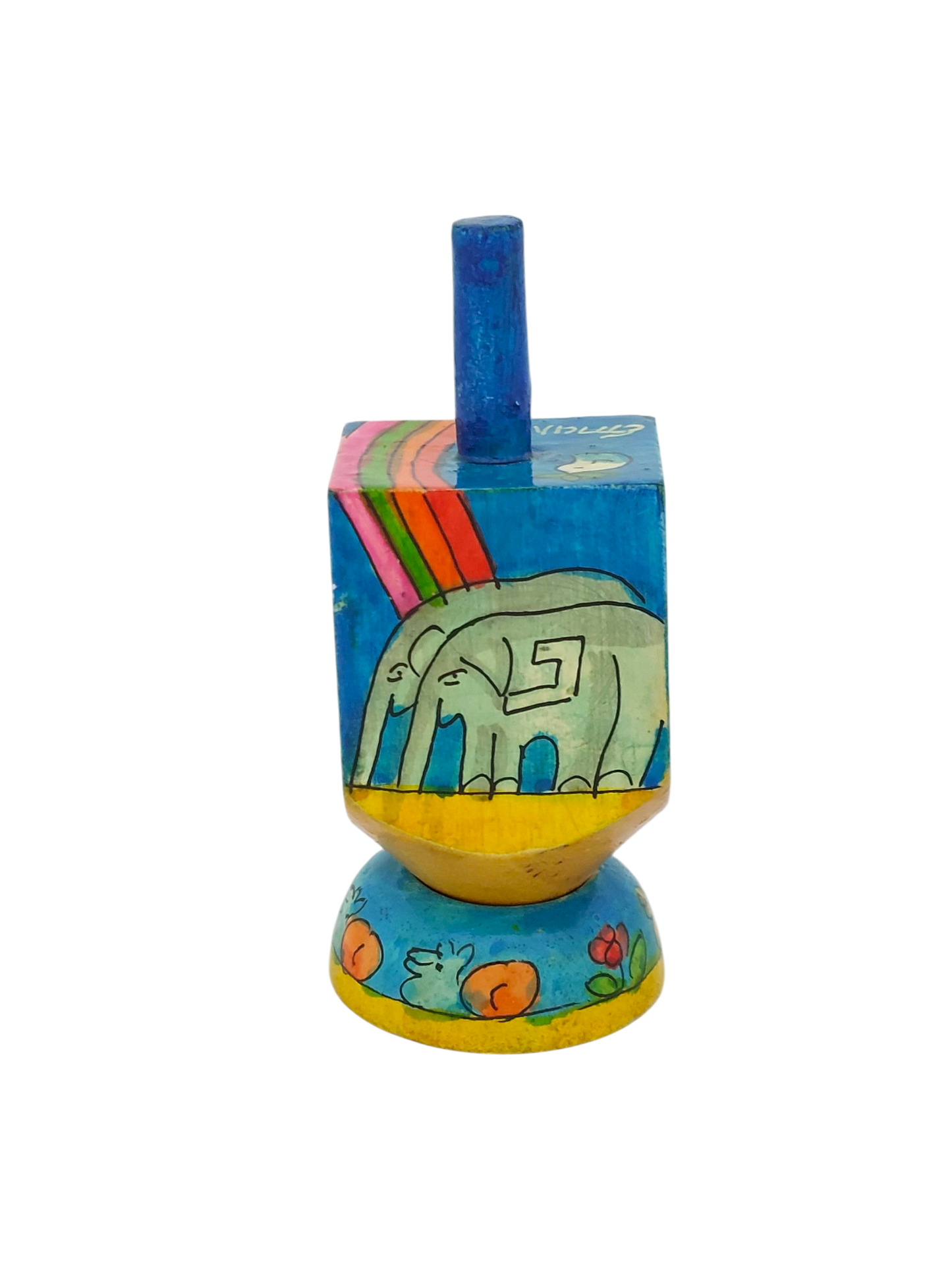 Wooden Dreidel Emanuel - Noah's Ark (Sham)