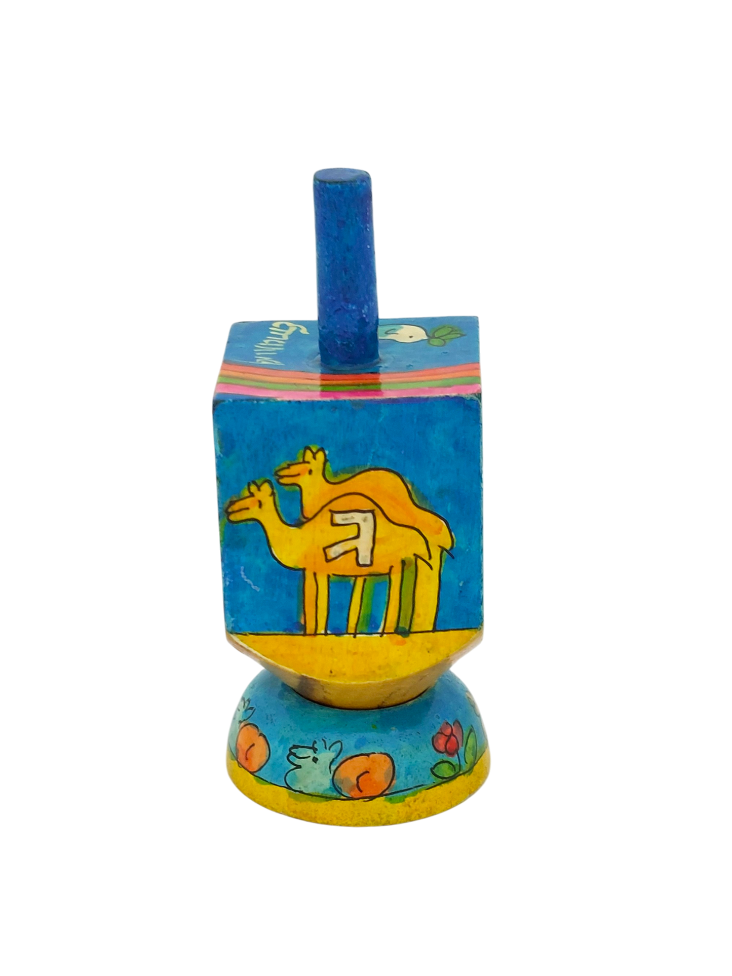 Wooden Dreidel Emanuel - Noah's Ark (Sham)