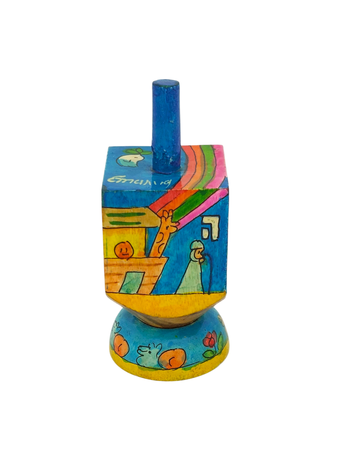 Wooden Dreidel Emanuel - Noah's Ark (Sham)