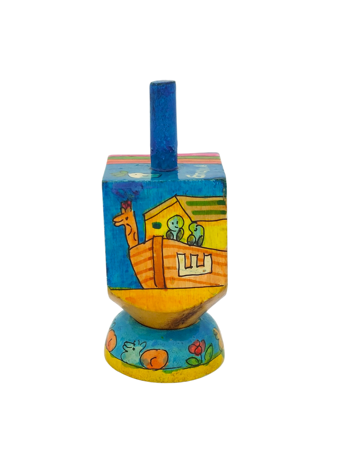 Wooden Dreidel Emanuel - Noah's Ark (Sham)