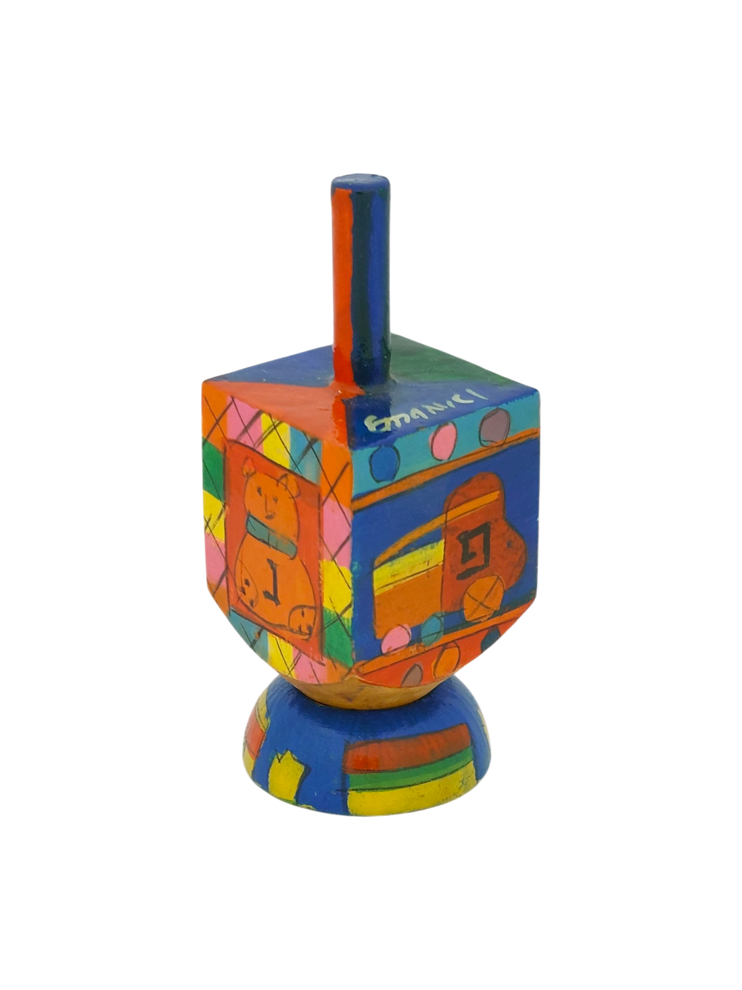 Wooden Dreidel Emanuel - Toys (Oriental)