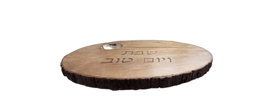 Dřevěné oválné prkénko na Chalu se slánkou