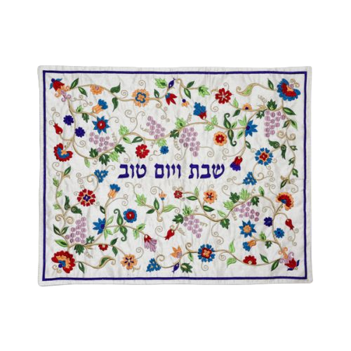 Challah Cover Embroidered - Grapes
