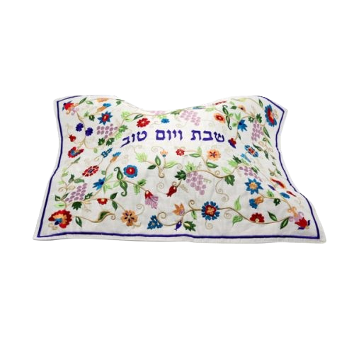 Challah Cover Embroidered - Grapes
