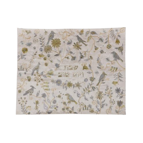 Challah Cover Embroidered - Birds and Flowers Gold