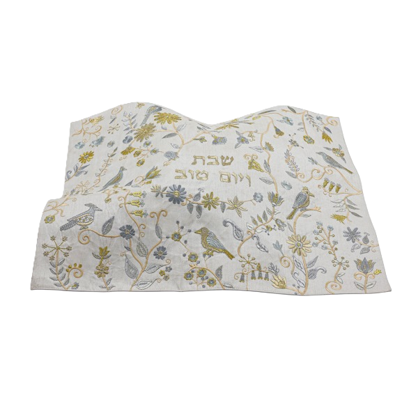 Challah Cover Embroidered - Birds and Flowers Gold