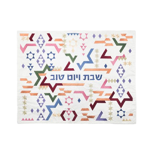 Challah Cover Embroidered - geometric Magen David