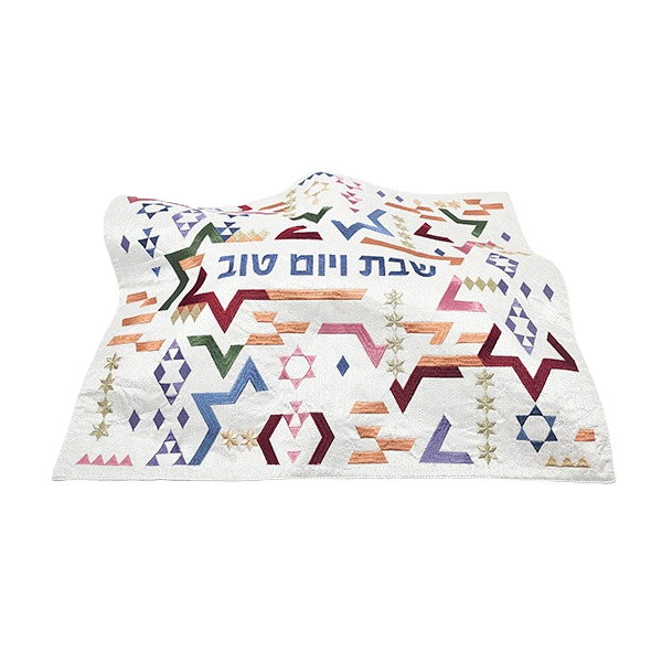 Challah Cover Embroidered - geometric Magen David