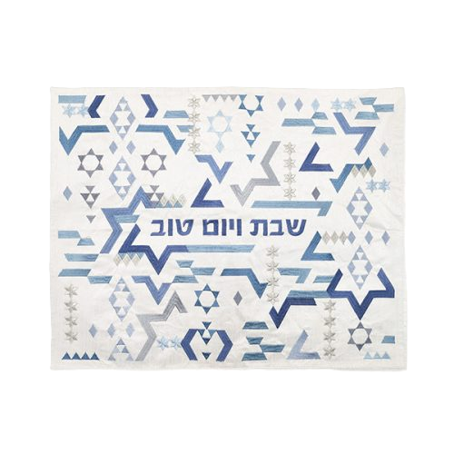 Challah Cover Embroidered - Blue geometric Magen David