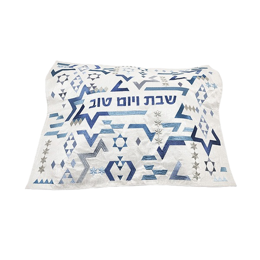 Přikrývka na chalu vyšívaná - modrá geometrická Davidova hvězda