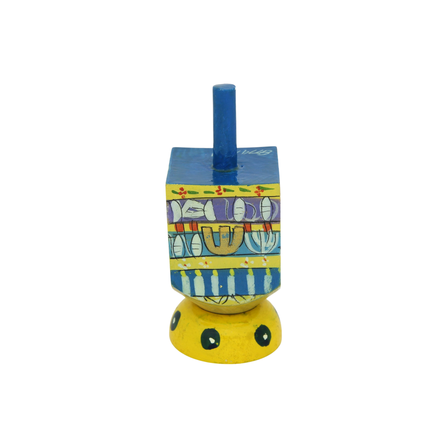 Wooden Dreidel Emanuel - Candles (Sham)