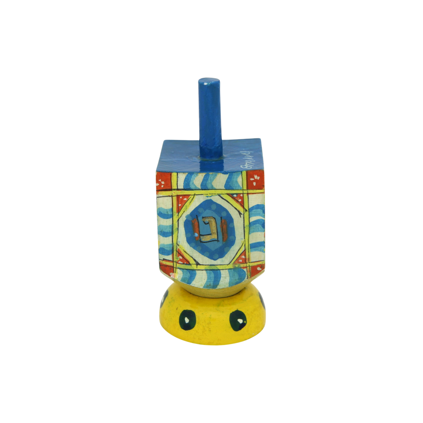 Wooden Dreidel Emanuel - Candles (Sham)