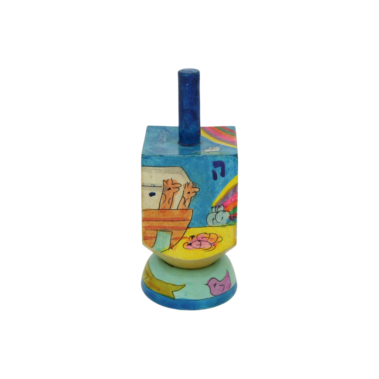 Wooden Dreidel Emanuel - Noah's Ark (Sham)