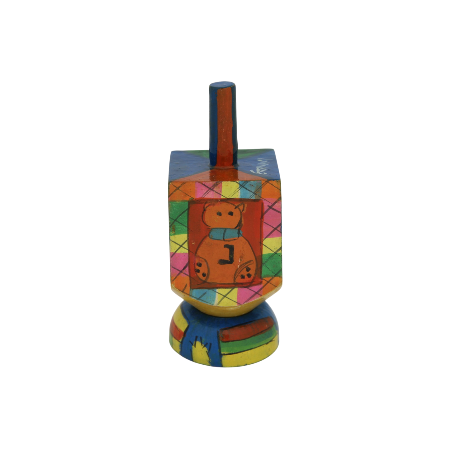 Wooden Dreidel Emanuel - Toys (Sham)