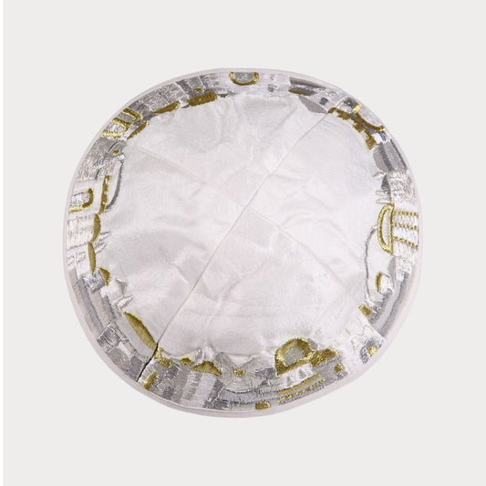 Kippah Emanuel - Embroidered - Jerusalem - Silver - Golden