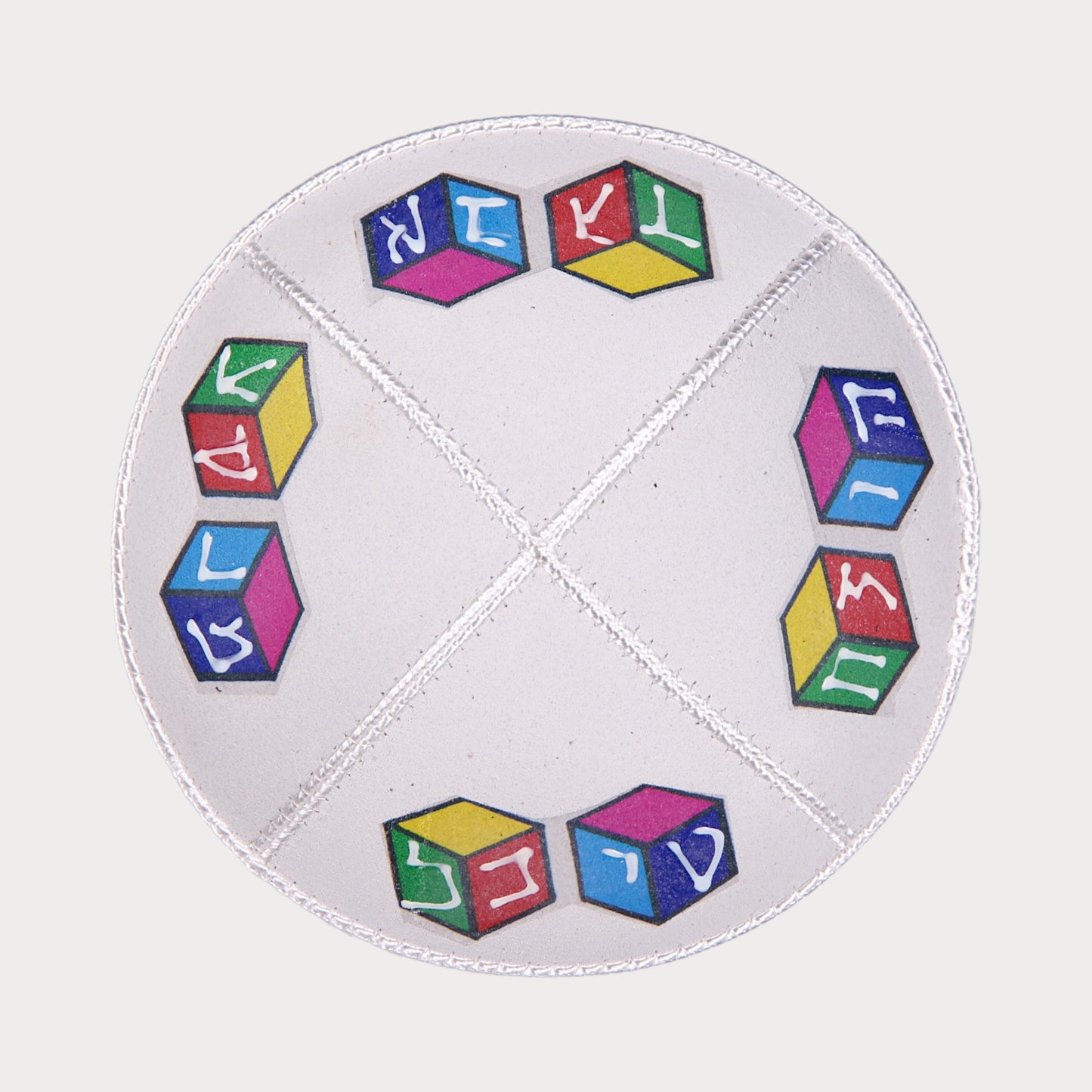 Children's Leather Kippah - Cubes