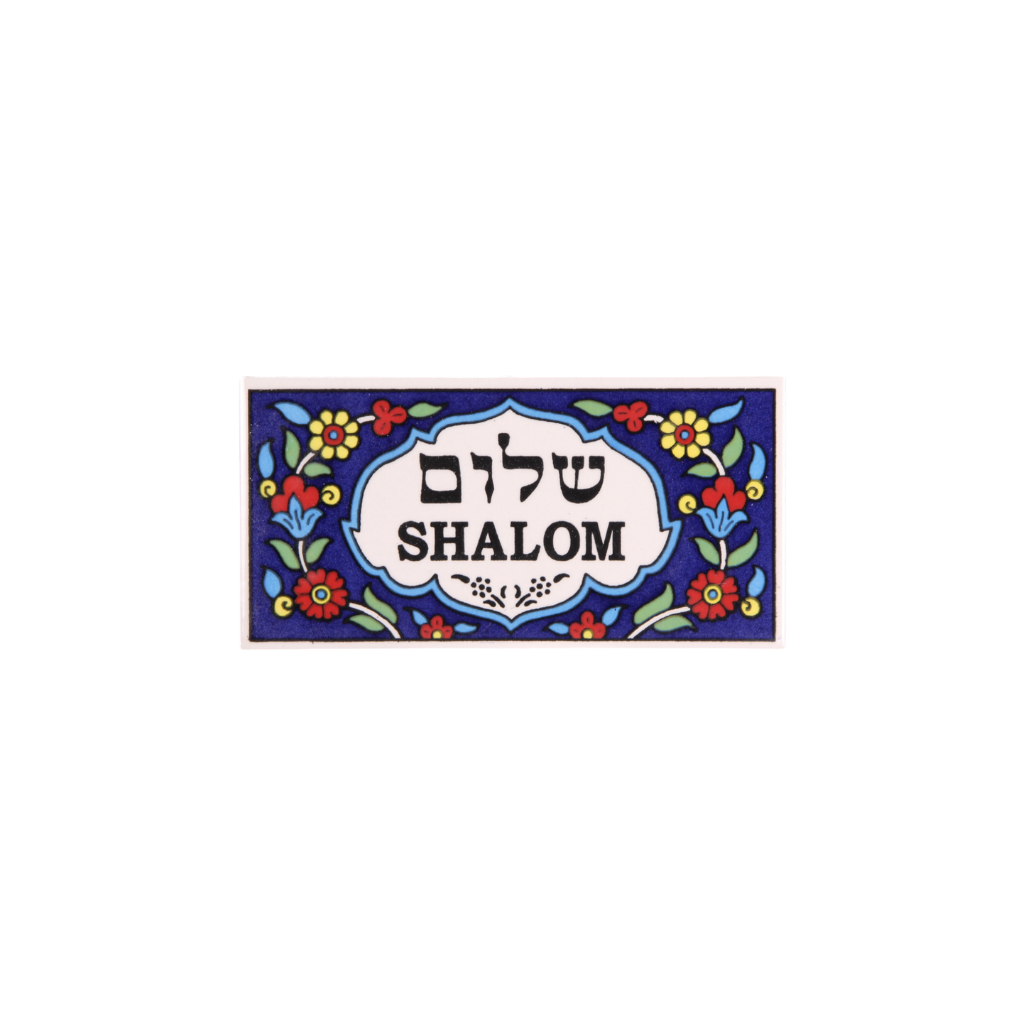 Armenian ceramic hanging Tiles - Blessings / small 2