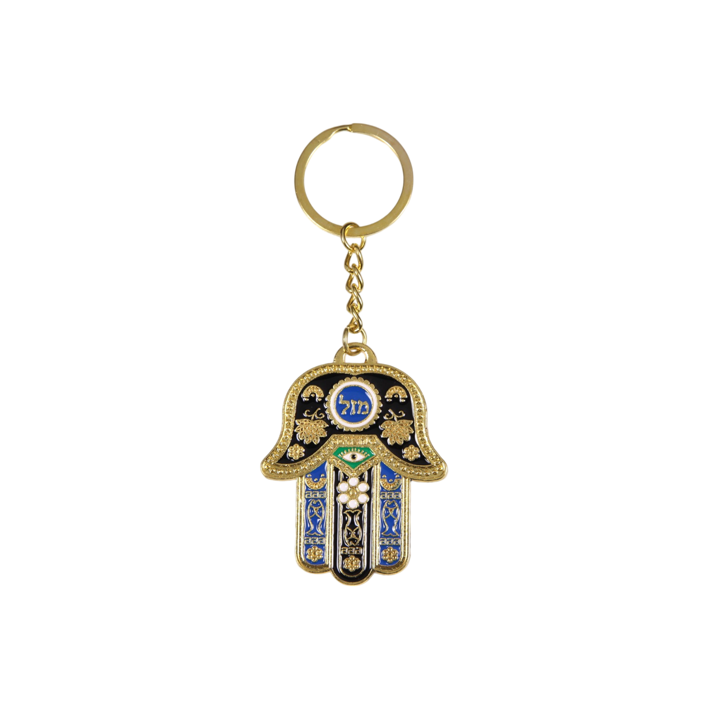 Metal Hamsa Key Chain 3