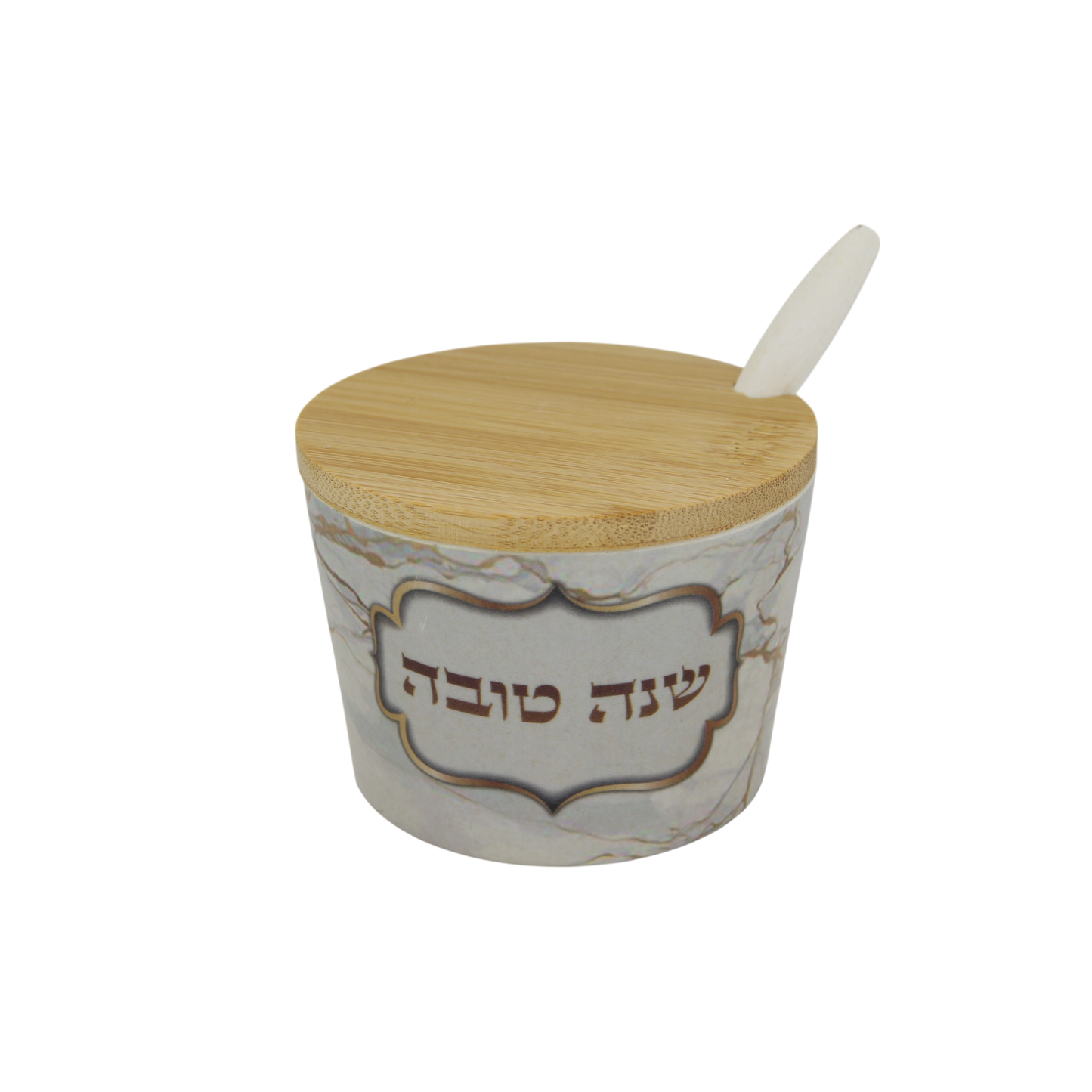 Bamboo Honey Dish "Shana Tovah" - Marble