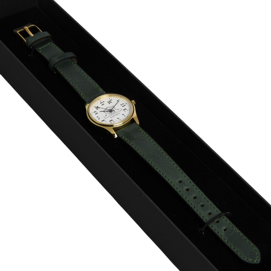 Womens Altneu Hebrew backwards watch - Green