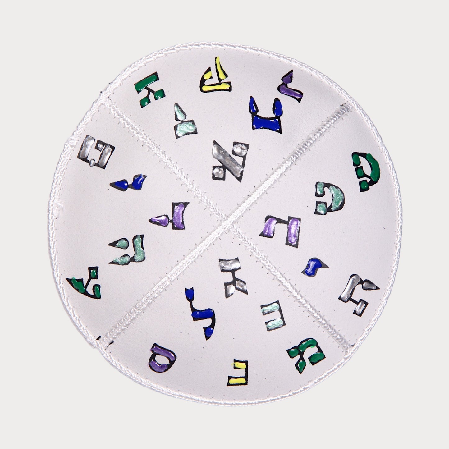 Leather Children's Kippah with alphabeth - various 2