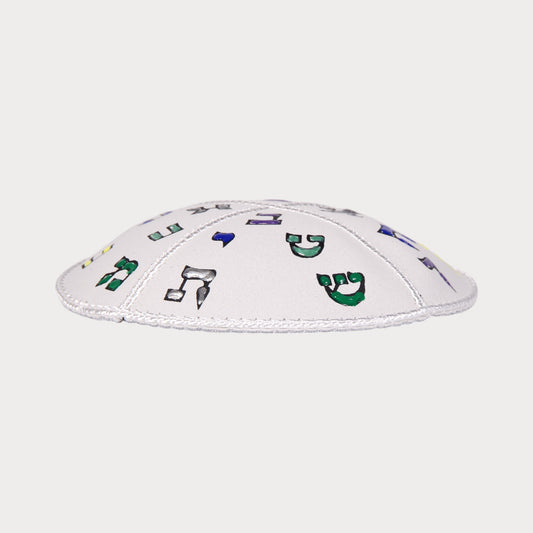 White leather children's kippah with dark Hebrew alphabet letters, Judaica – Prague Judaica. - Default Title - Prague Judaica