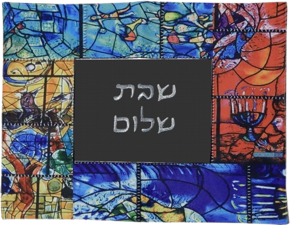 Přikrývka na chalu - Marc Chagall
