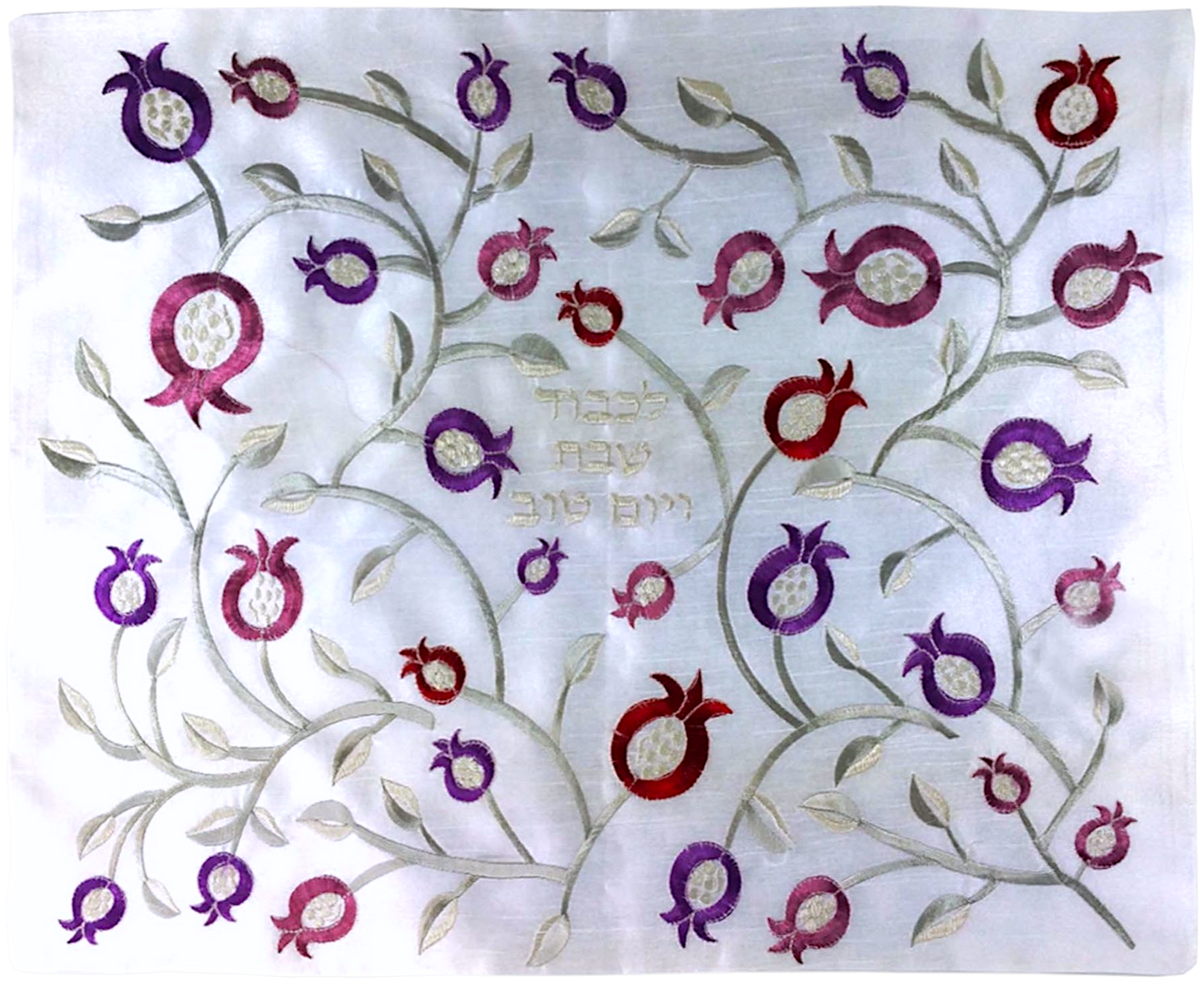 Challah Cover - Violet Embroided Pomegranates