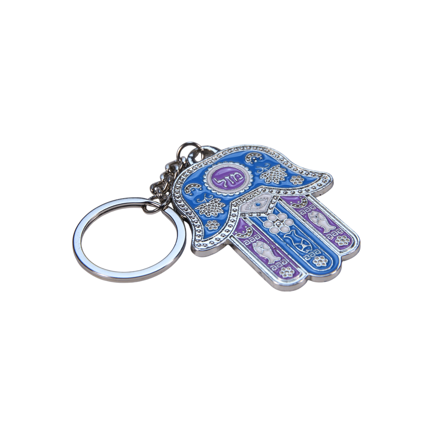 Metal Hamsa Key Chain 1