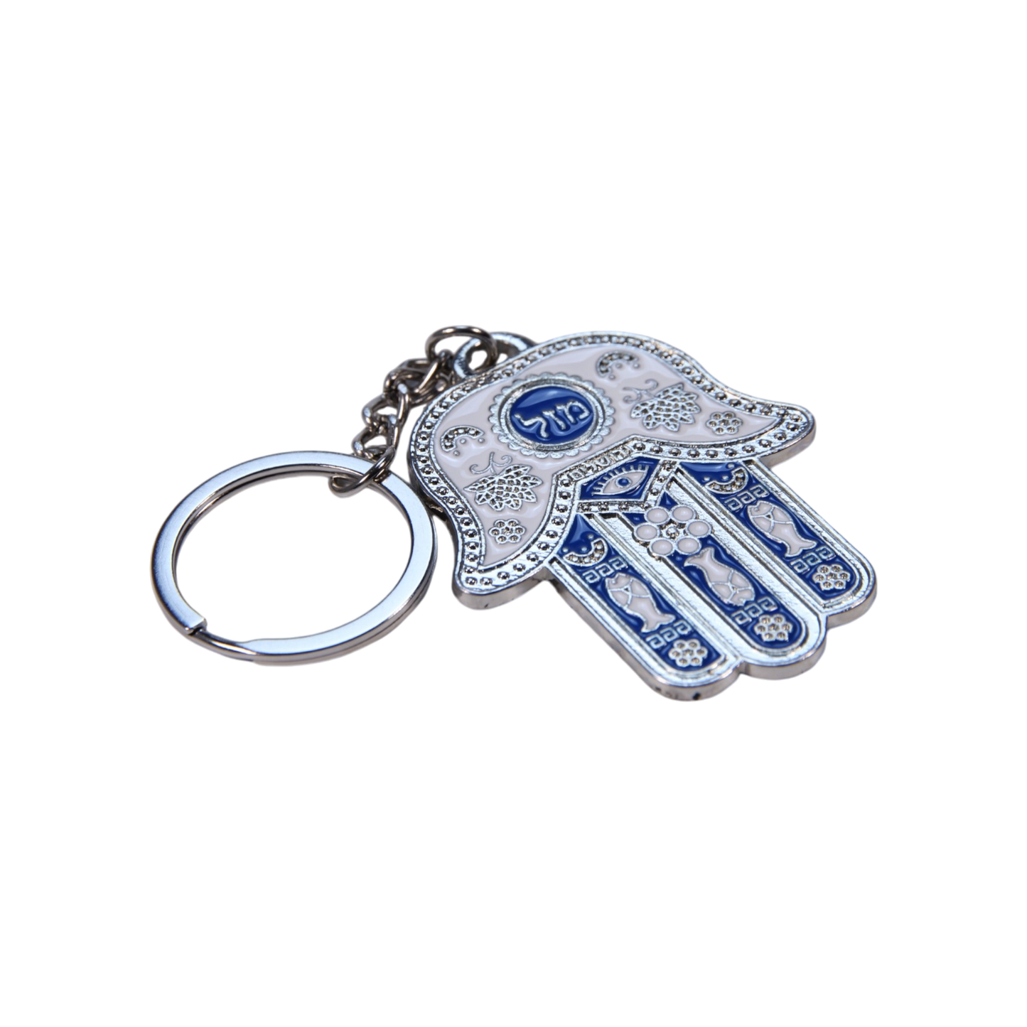 Metal Hamsa Key Chain 1
