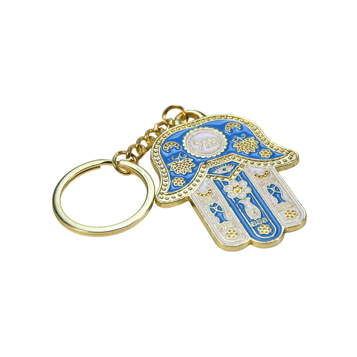 Metal Hamsa Key Chain 3