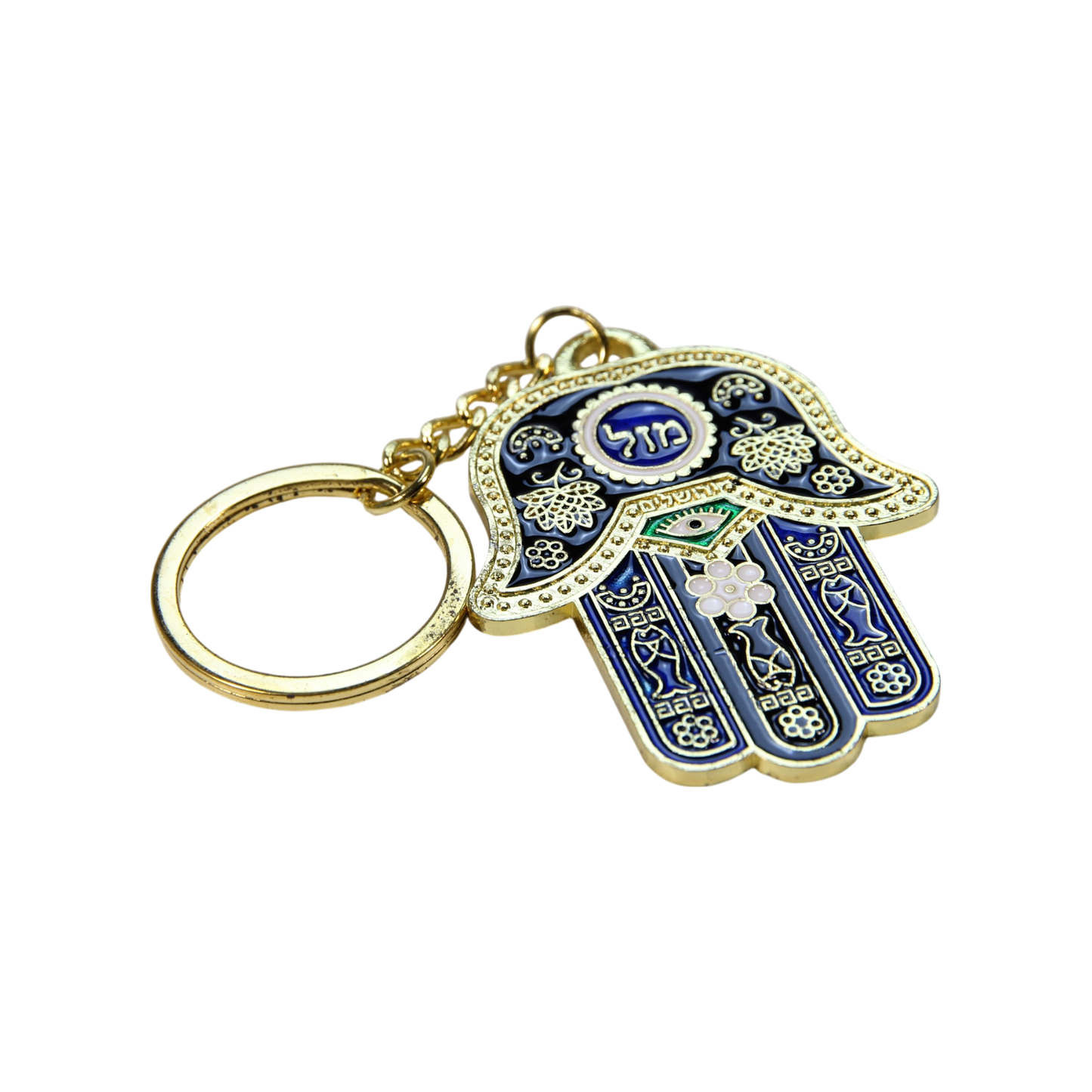 Metal Hamsa Key Chain 3