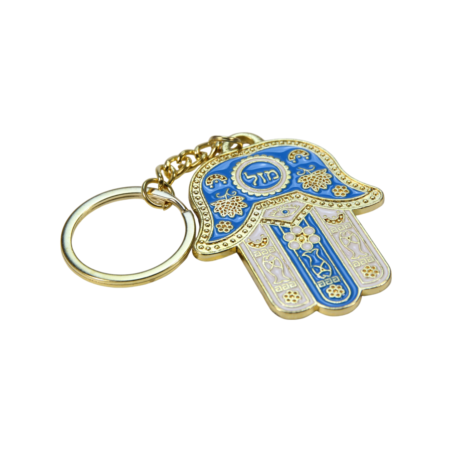 Metal Hamsa Key Chain 3