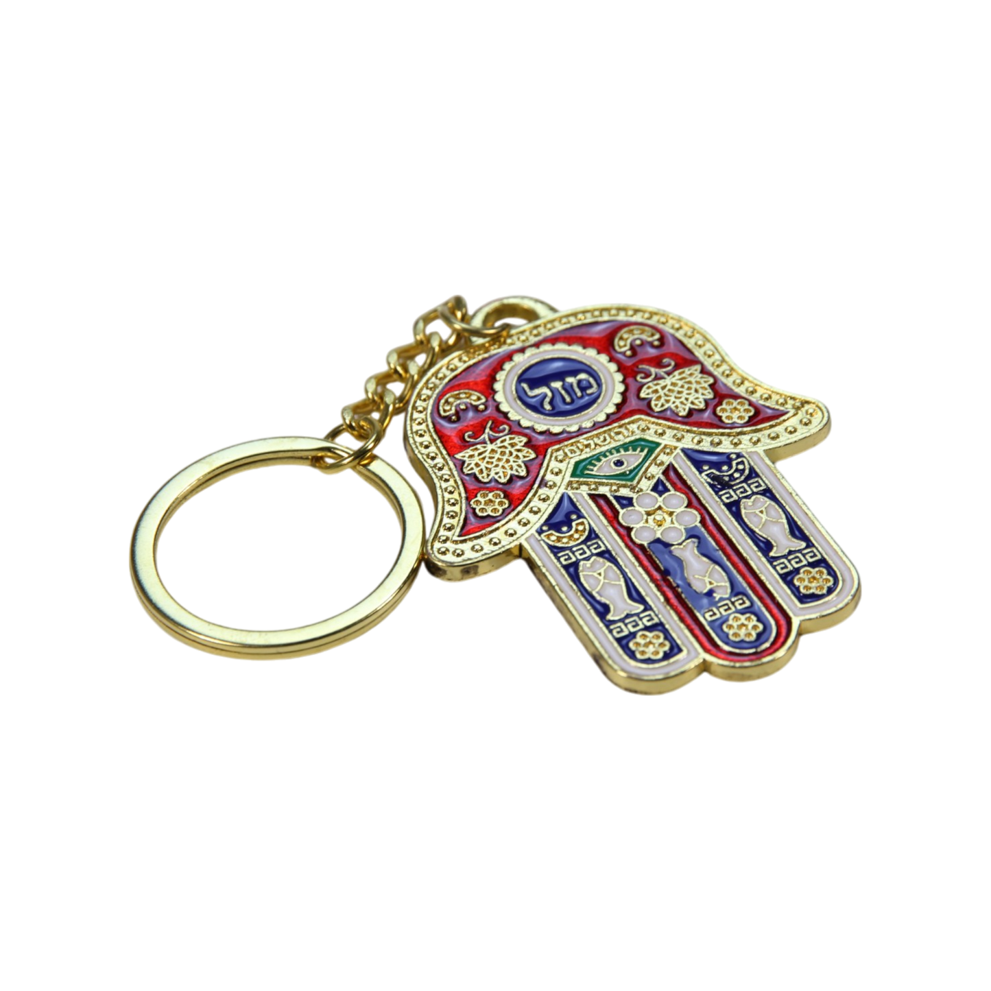 Metal Hamsa Key Chain 3
